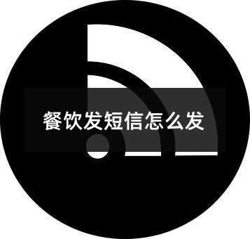 ô
