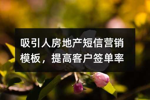 ˷زӪģ壬߿ͻǩ