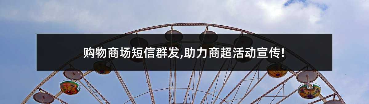 ̳Ⱥ,̳!