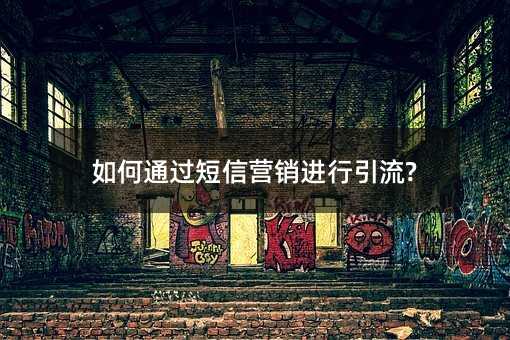 ͨӪ?
