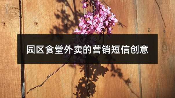 ԰ʳӪŴ