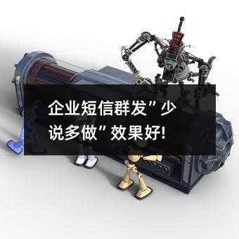 ҵȺ˵Ч!