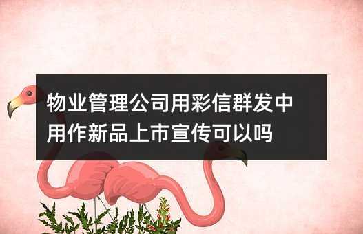 ҵ˾òȺƷ
