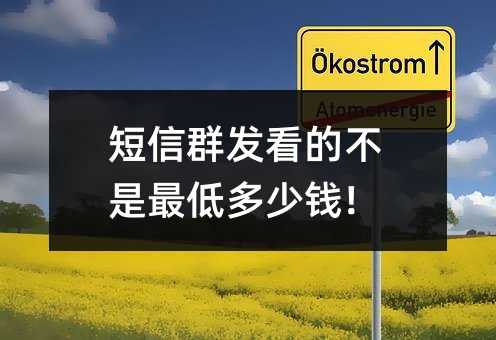 ȺĲͶǮ!