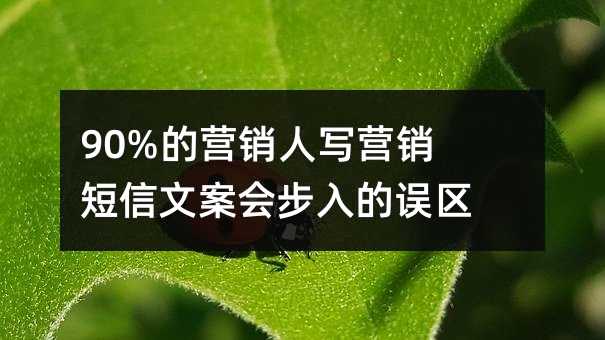 90%ӪдӪİᲽ