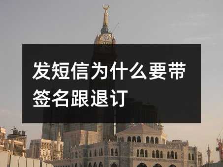 ΪʲôҪǩ˶