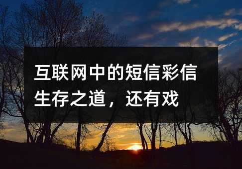 еĶŲ֮Ϸ