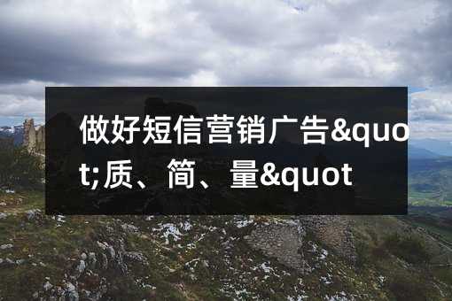 öӪ"ʡ"!