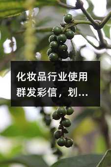 ױƷҵʹȺţ
