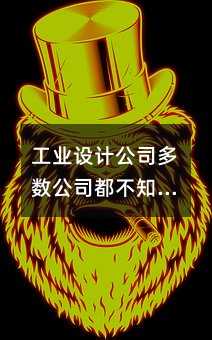 ҵƹ˾˾֪ȺЧж