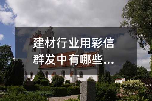 ҵòȺЩô