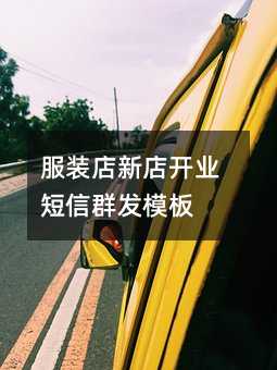 װµ꿪ҵȺģ