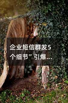 ҵȺ5ϸڡ!