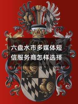 ˮжýŷѡ
