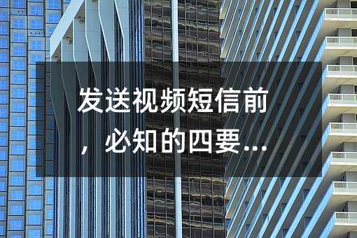 Ƶǰ֪Ҫأ