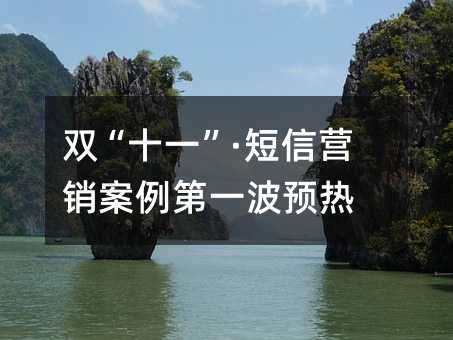 ˫ʮһӪһԤ