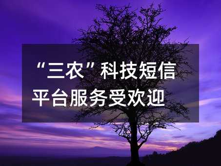 ũƼƽ̨ܻӭ