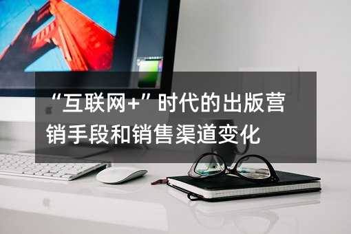 +ʱĳӪֶκ仯