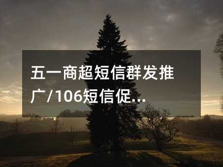 һ̳Ⱥƹ/106Ŵ