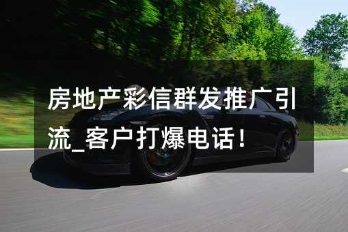 زȺƹ_ͻ򱬵绰