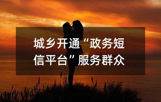 翪ͨƽ̨Ⱥ