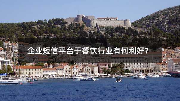 ҵƽ̨ڲҵкã