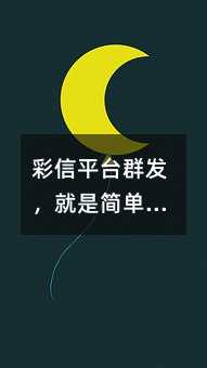 ƽ̨ȺǼ򵥡٣