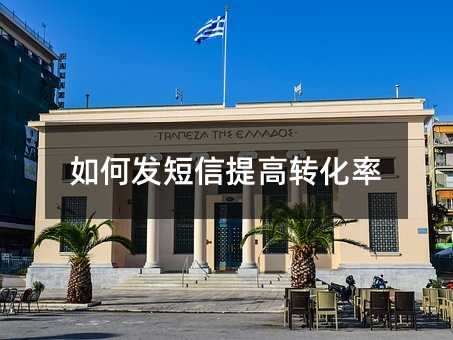 ηת