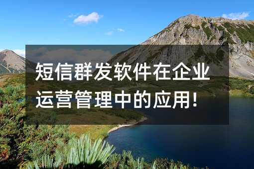 ȺҵӪеӦ!