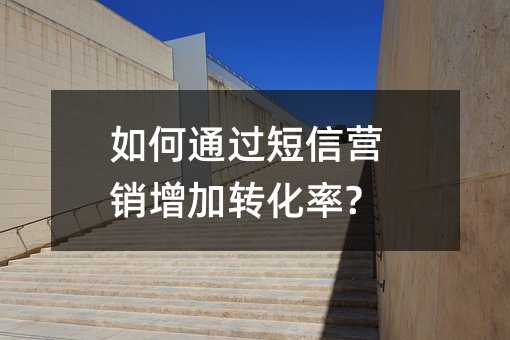 ͨӪת?