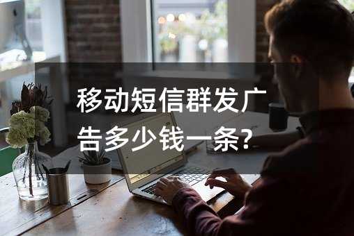 ƶȺǮһ?