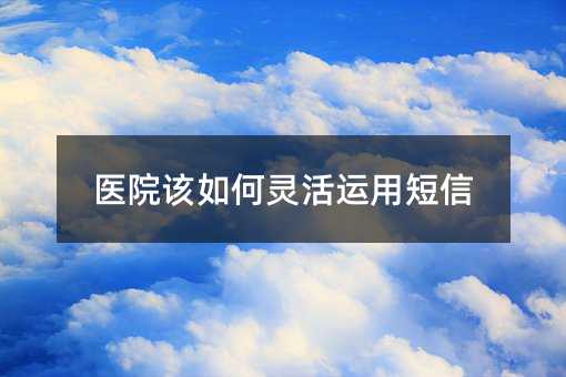 ҽԺö