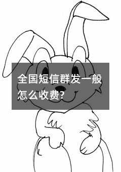 ȫȺһôշ?