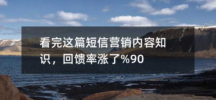 ƪӪ֪ʶ%90