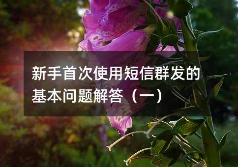״ʹöȺĻһ