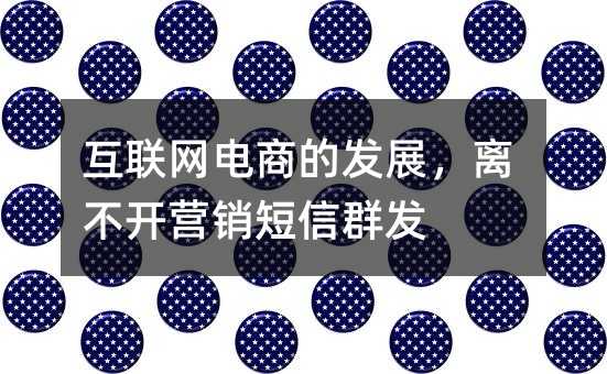 ̵ķչ벻ӪȺ