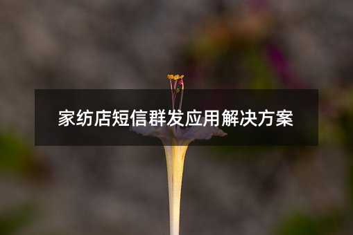 ҷĵȺӦý