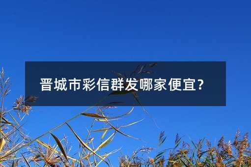 �����в���Ⱥ���ļұ��ˣ�