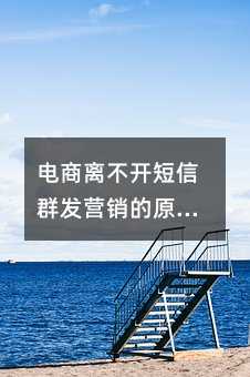 벻ȺӪԭʲô?