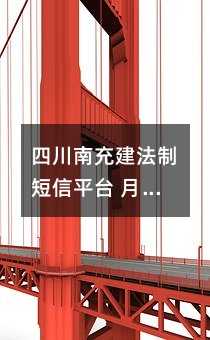 Ĵϳ佨ƶƽ̨ ·5ܰ