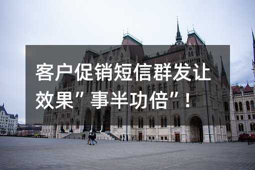 ͻȺЧ°빦!