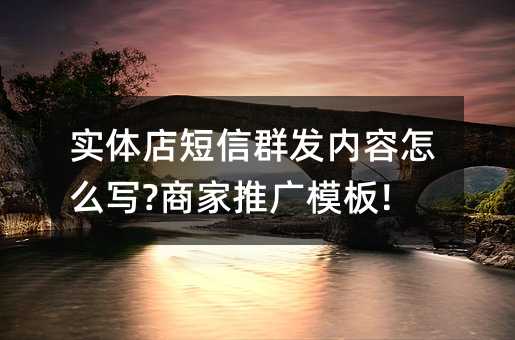 ʵȺôд?̼ƹģ!