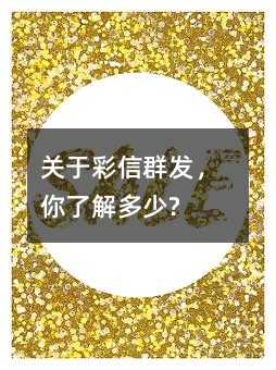 ڲȺ˽?