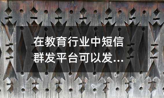 ڽҵжȺƽ̨Էʲô