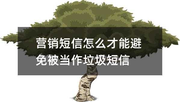 Ӫôܱⱻ