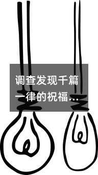 鷢ǧƪһɵףŲ