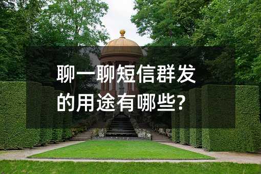 һĶȺ;Щ?