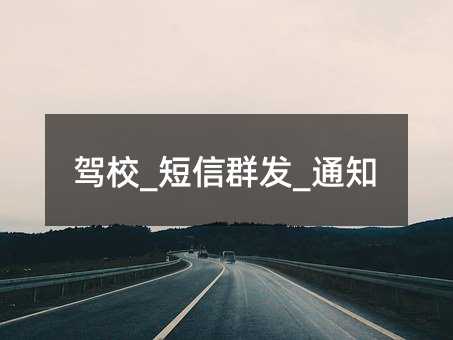У_Ⱥ_֪ͨ