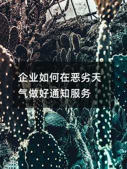 ҵڶ֪ͨ