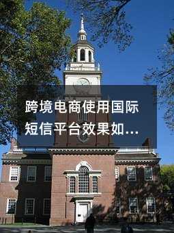 羳ʹùʶƽ̨ЧΣĻ